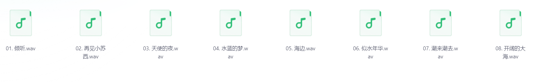 Snipaste_2025-06-07_15-11-54.png