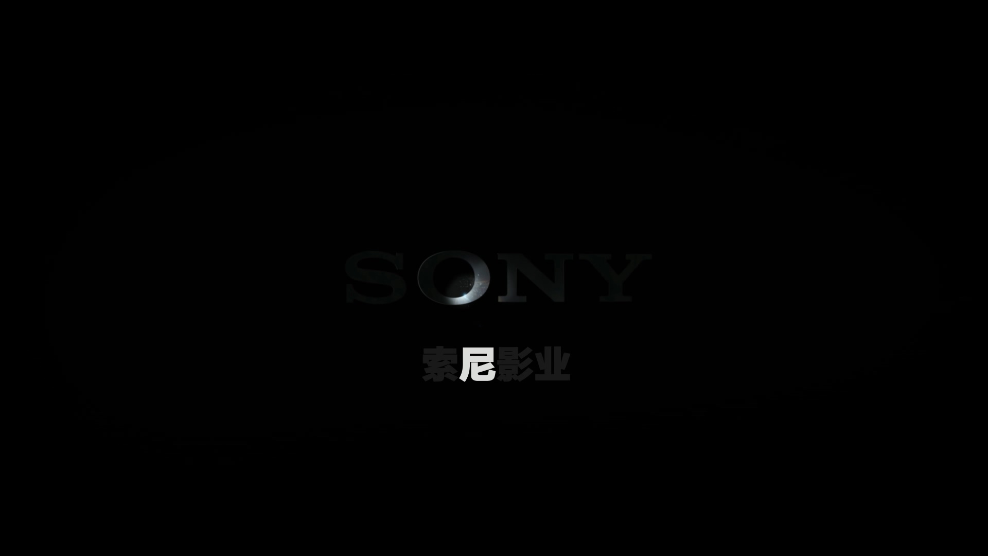 城市猎人.Nicky.Larson.2018.BluRay.1080p.CMCT.国法双语特效.mkv_20250608_175529.993.jpg