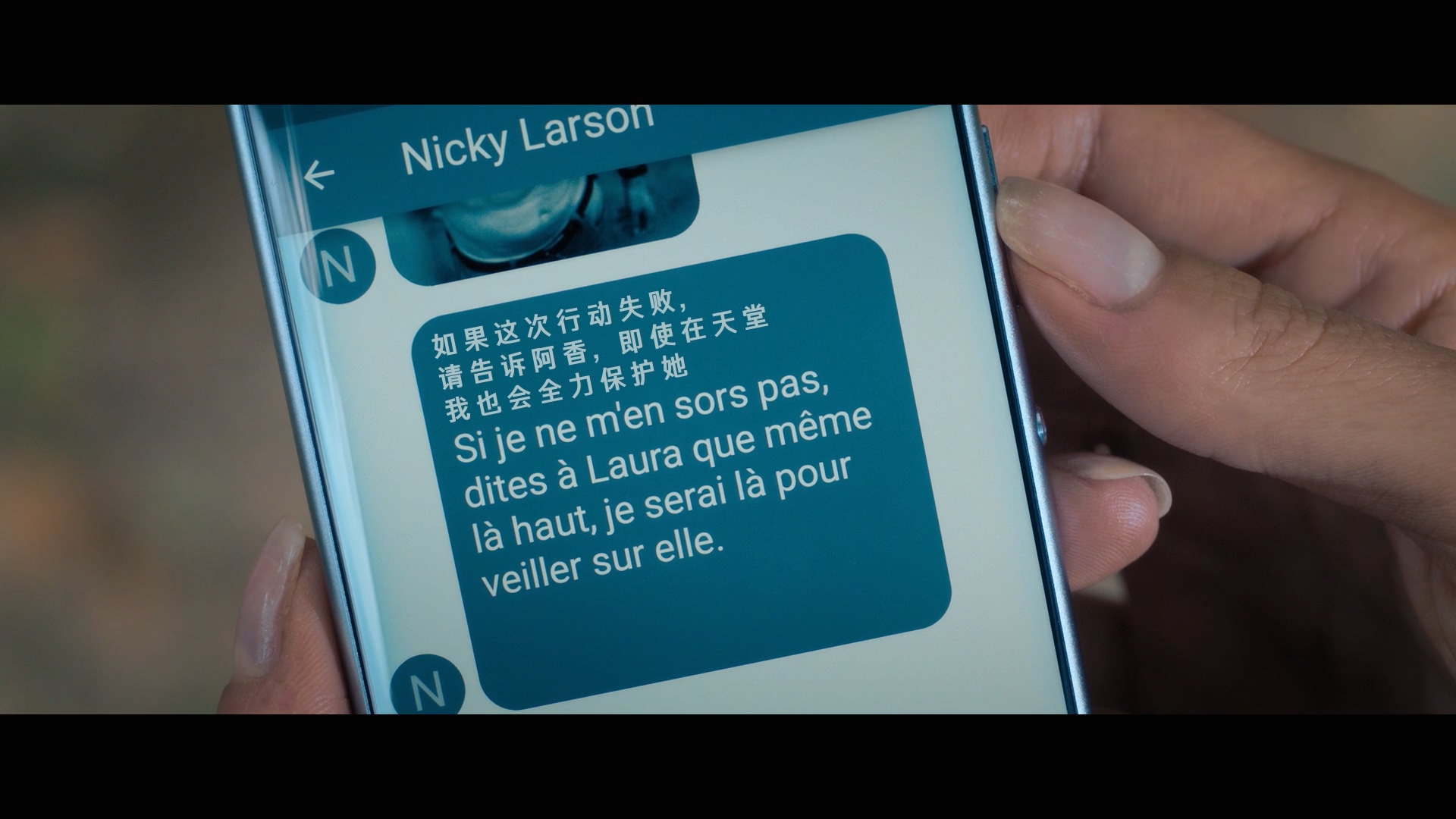 城市猎人.Nicky.Larson.2018.BluRay.1080p.CMCT.国法双语特效.mkv_20250608_175618.578.jpg