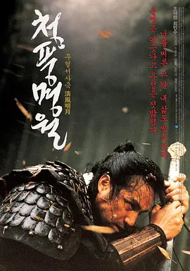 101006thalhuh41jn1hh3d.jpg