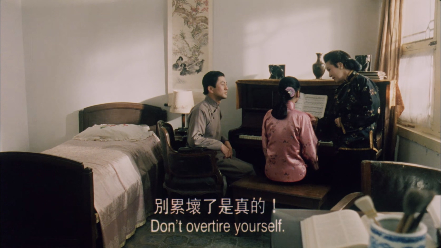 在那遥远的地方.mkv_20250609_113534.427.jpg