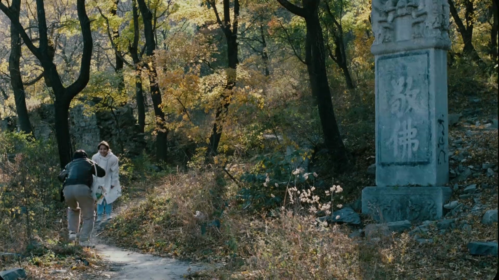 遭遇激情.mkv_20250609_114626.843.jpg