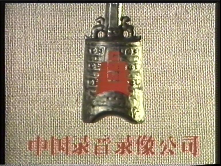115管理截图20250610092133.jpg