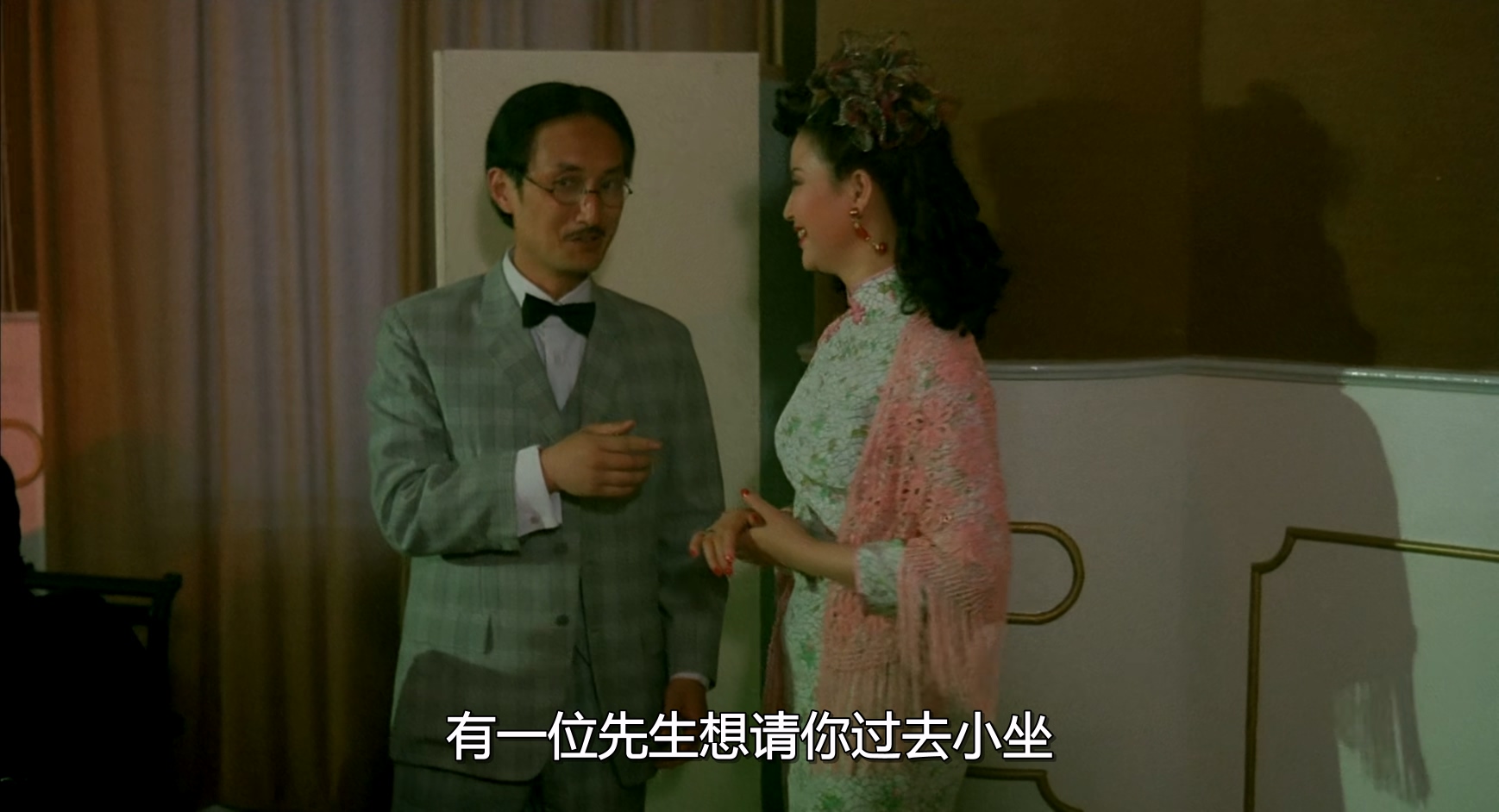 诈骗犯.mkv_20250610_103723.143.jpg