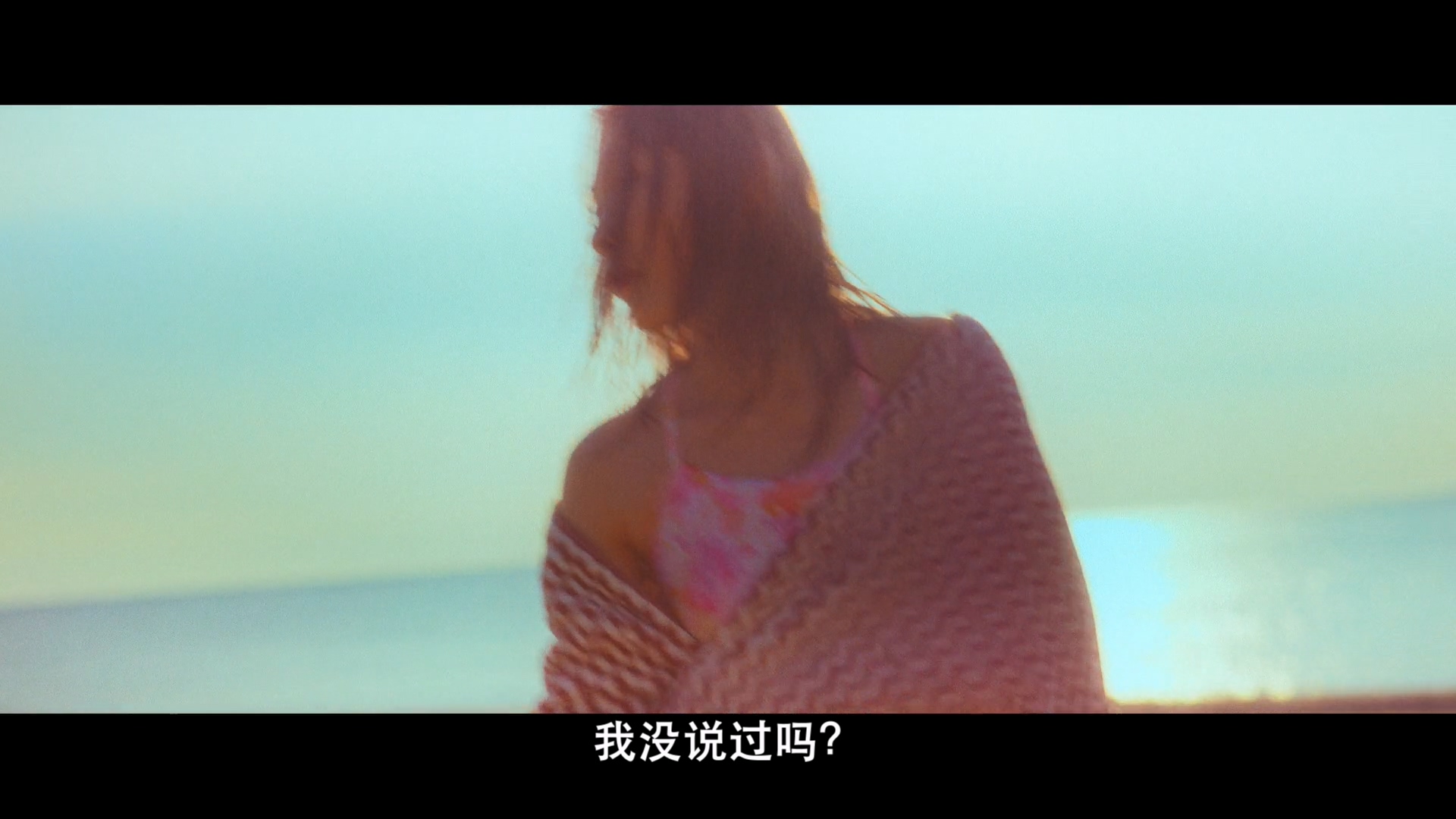 Ballerina.2023.1080P.NF.WEB-DL-TREX.mkv_20250610_224234.468.jpg