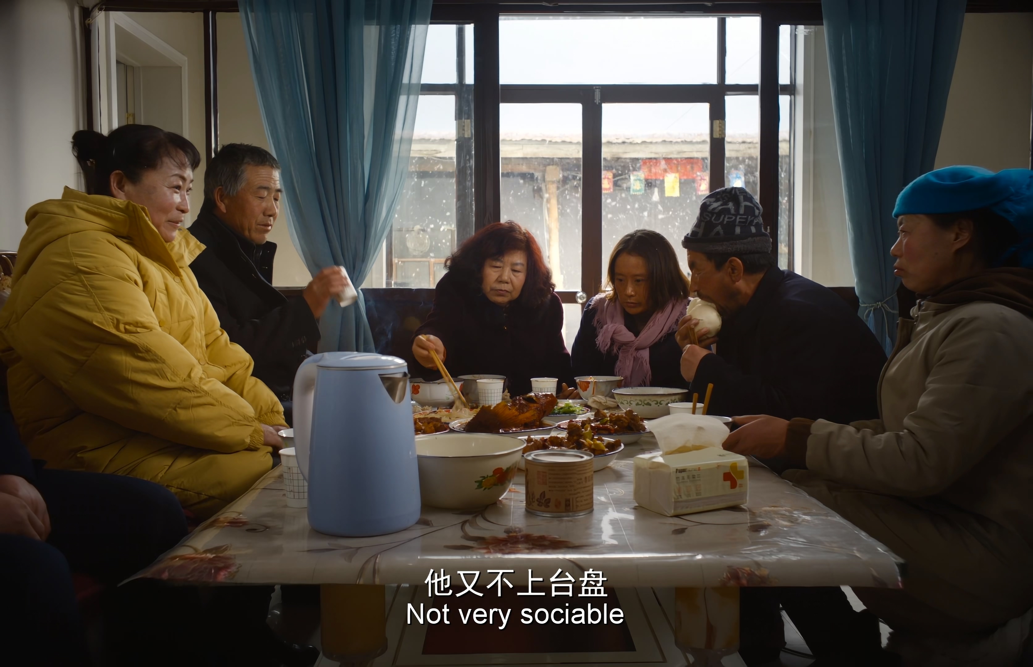 隐入尘烟.Return.to.Dust.2022.2160p.WEB-DL.H265.AAC-NUMTV.mp4_20250612_151050.064.jpg