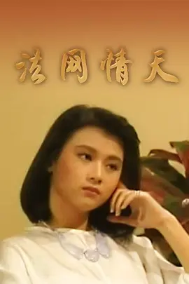 214657rg555fcg351p1p1y.jpg