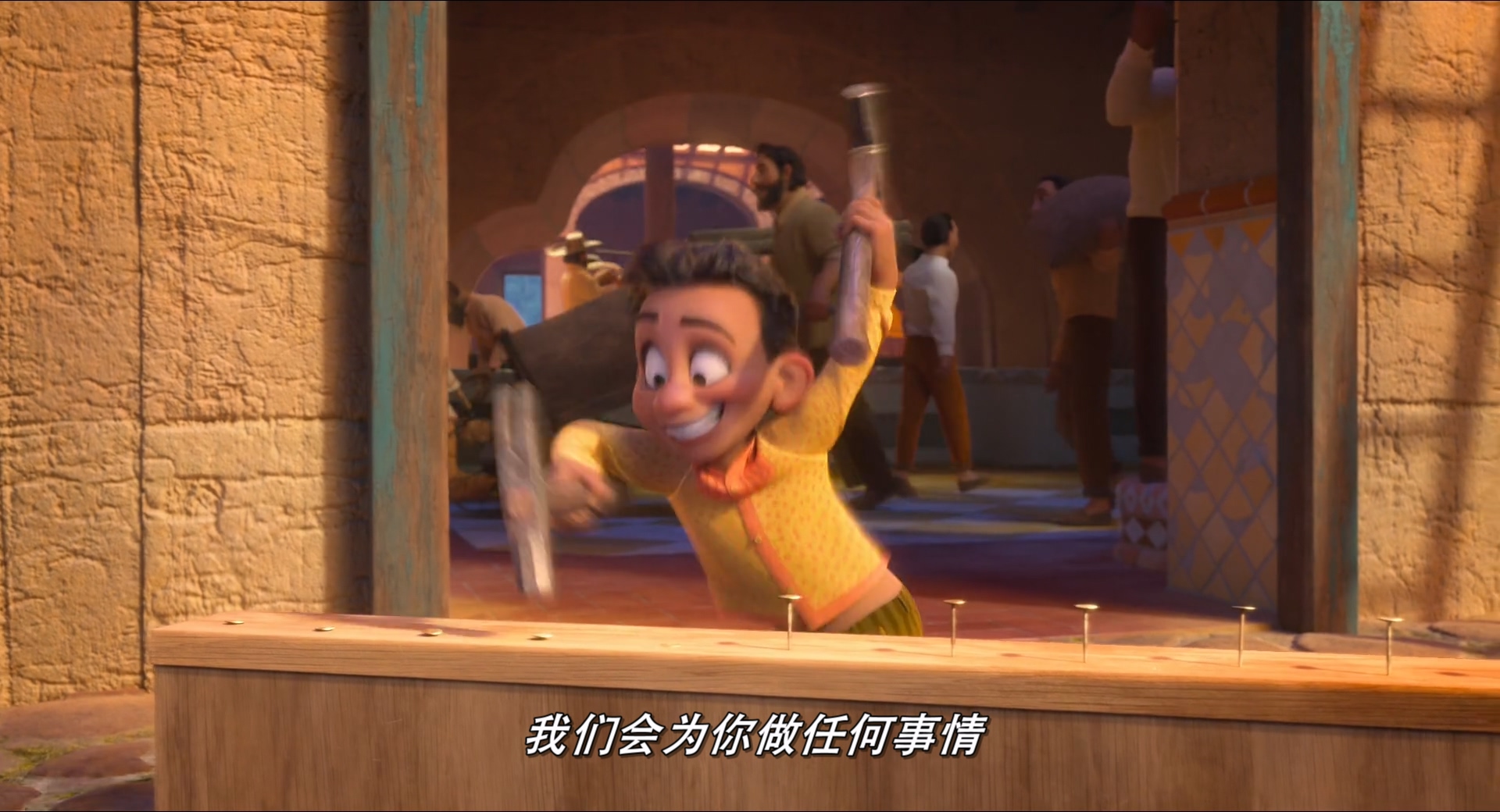 魔法满屋.Encanto.2021.1080p.BluRay.x264.AAC-TYZH.国台粤英.mkv_20250613_084111.802.jpg