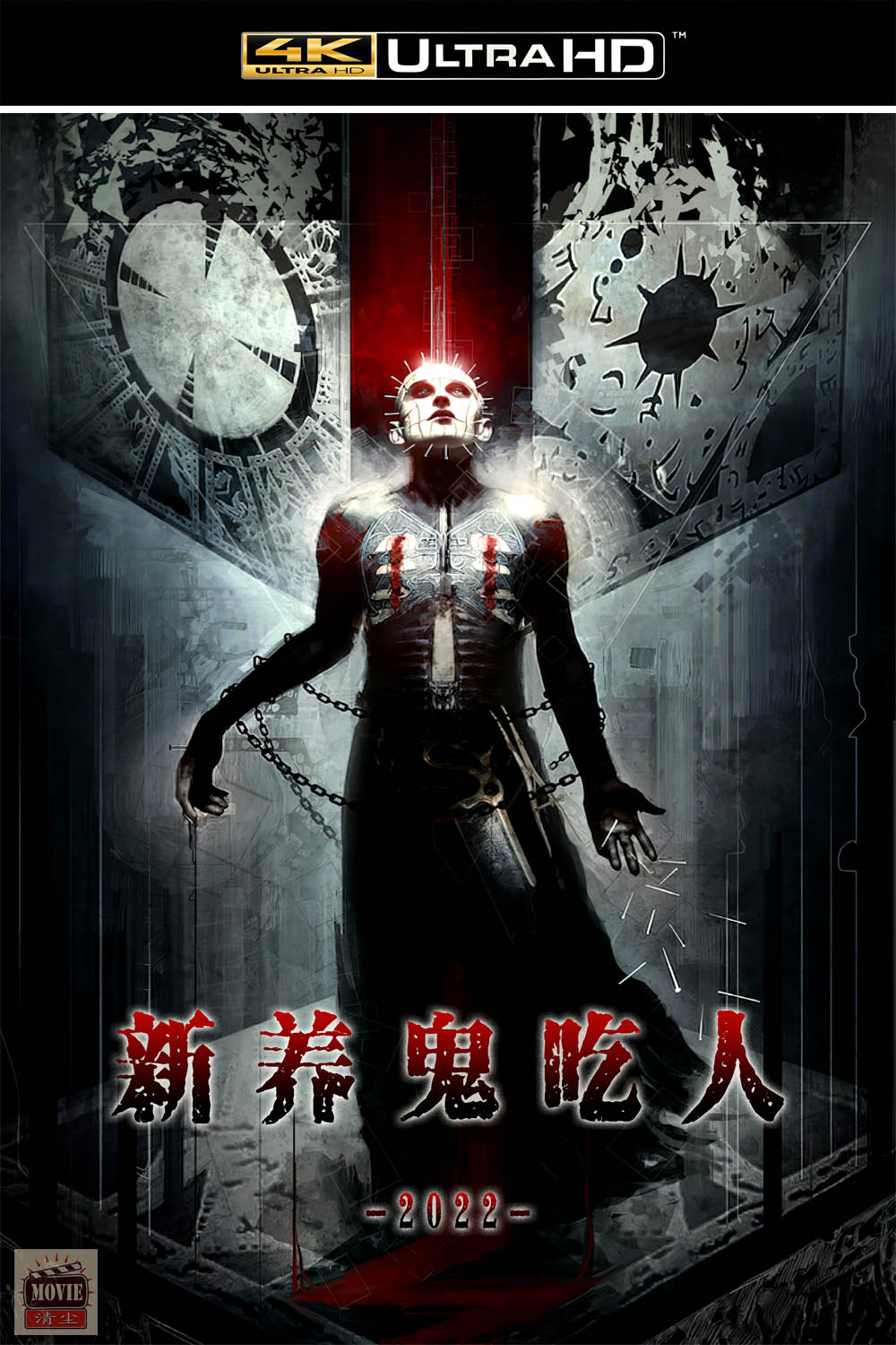 海报11.jpg