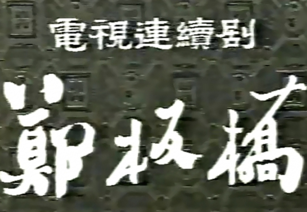 Screenshot_20250614_001041.jpg