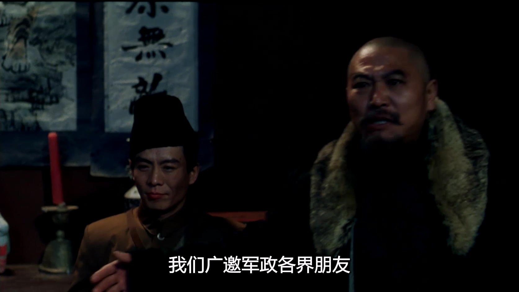 风尘三千里.MP4_20250614_111542.672.jpg