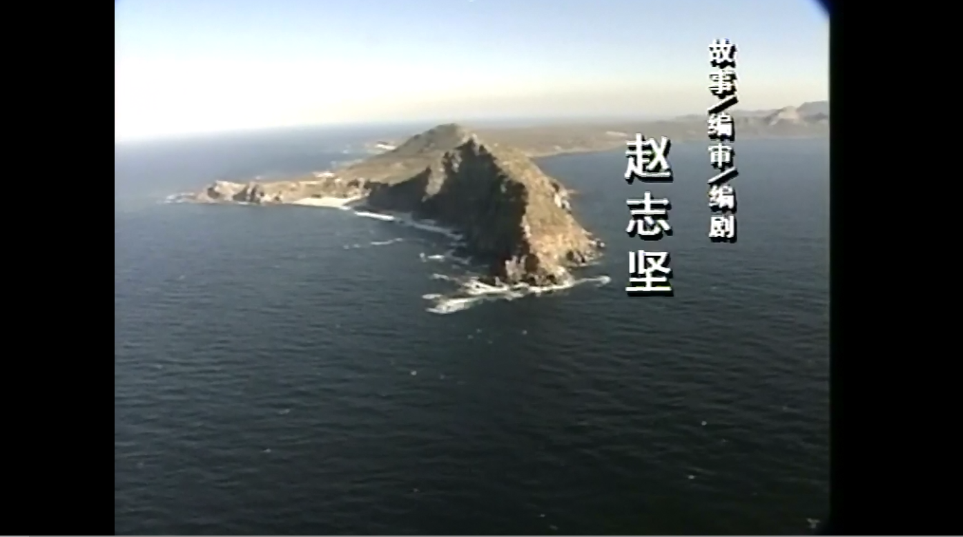 QQ截图20250614211048.png
