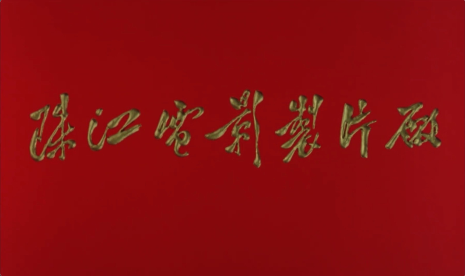 截屏2025-06-15 15.29.38.jpeg
