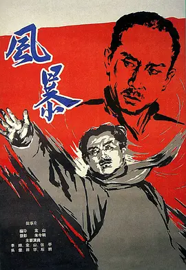 172145rucf4yftjde6dm4t.jpg