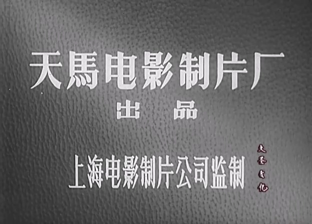 幸福.Happiness.1957.DVD.X264.AAC.HALFCD.mkv_20250615_172853.773.jpg