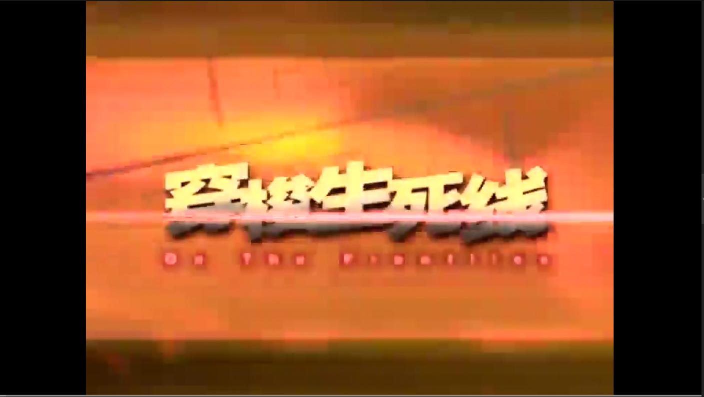 QQ截图20250615201519.png