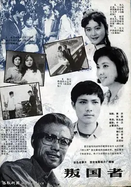 214840zfimvsqfq73qn3m8.jpg