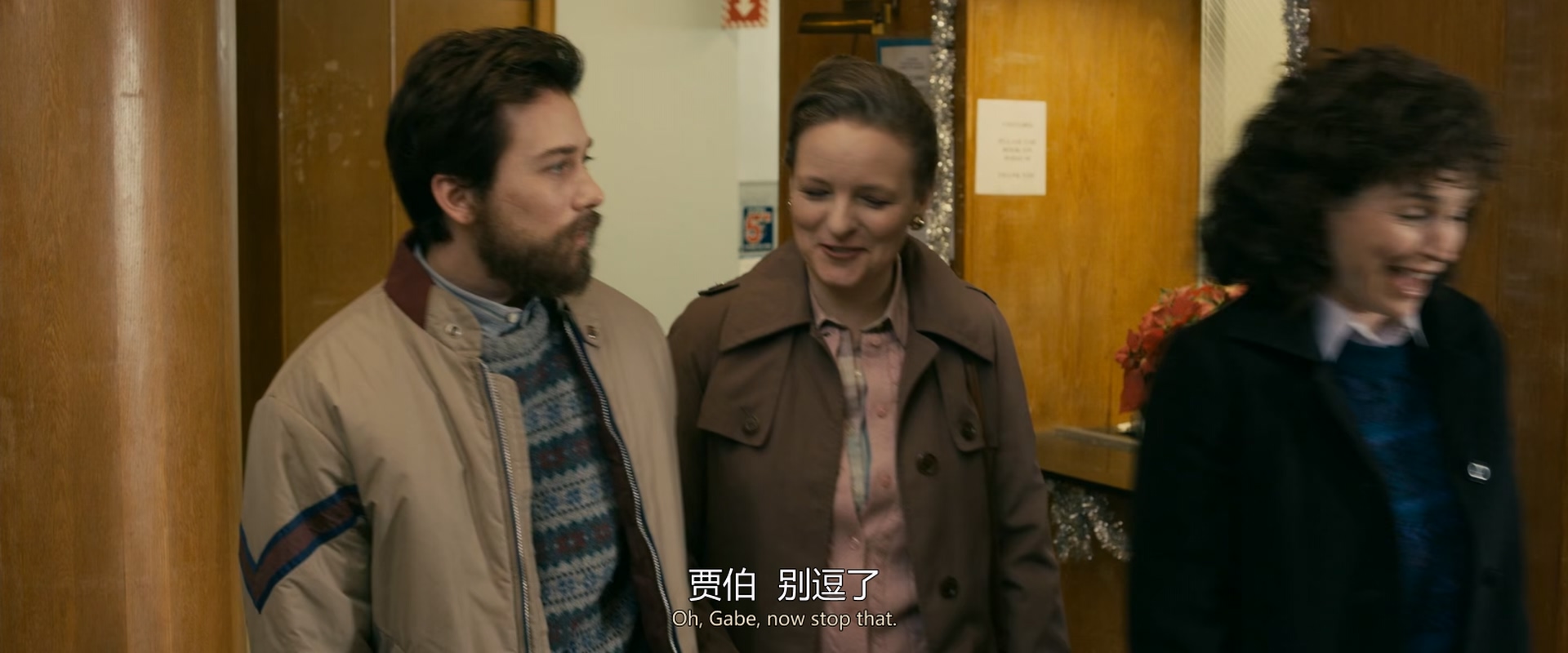 音乐永不停歇.The.Music.Never.Stopped.2011.1080p.BluRay.x265.384kbps央视国英双语.jpg