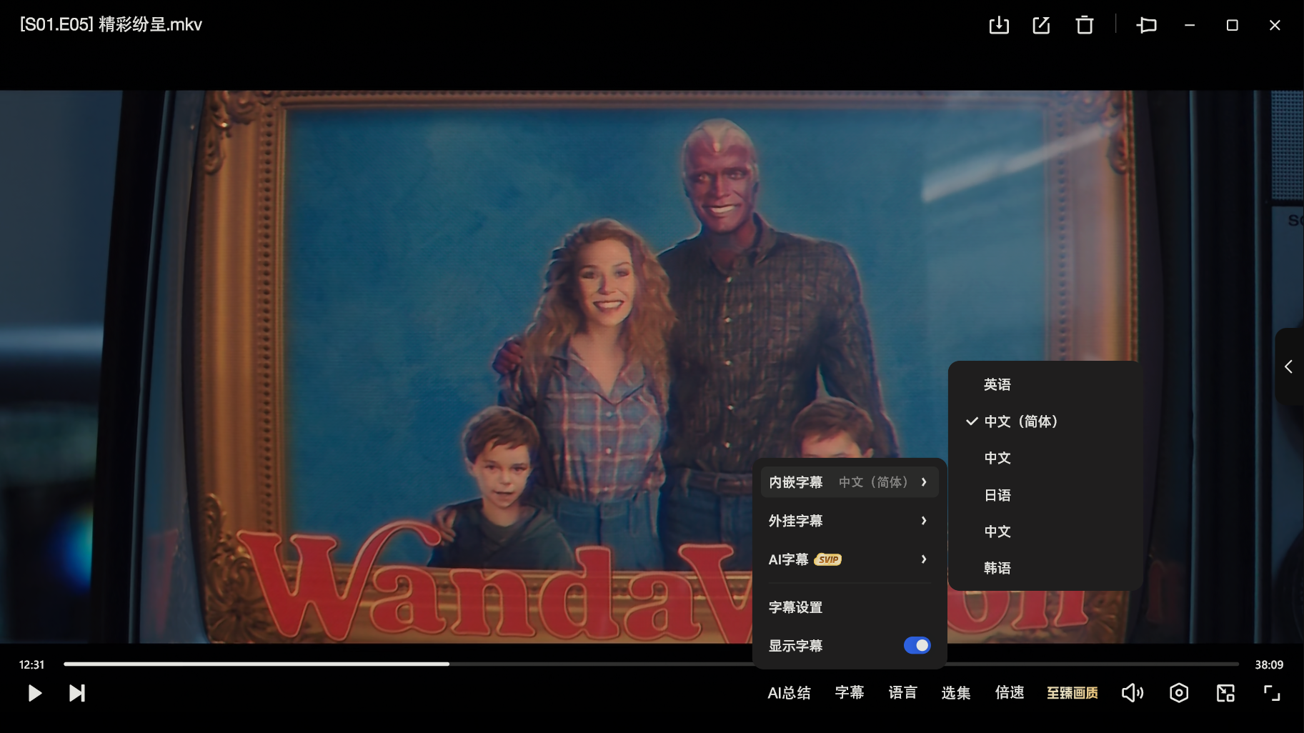 微信图片_20250617083815_938.png