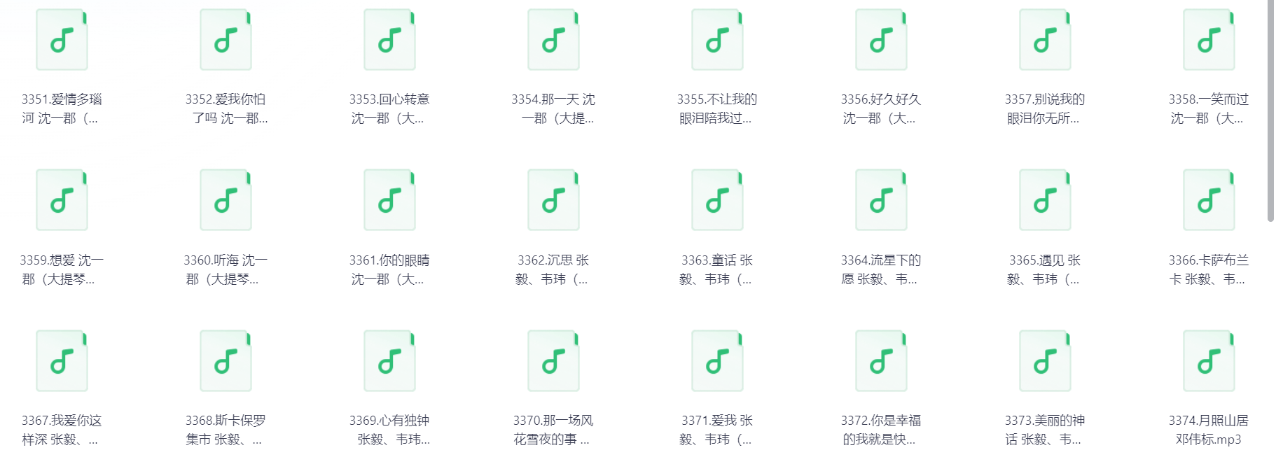 123png.png