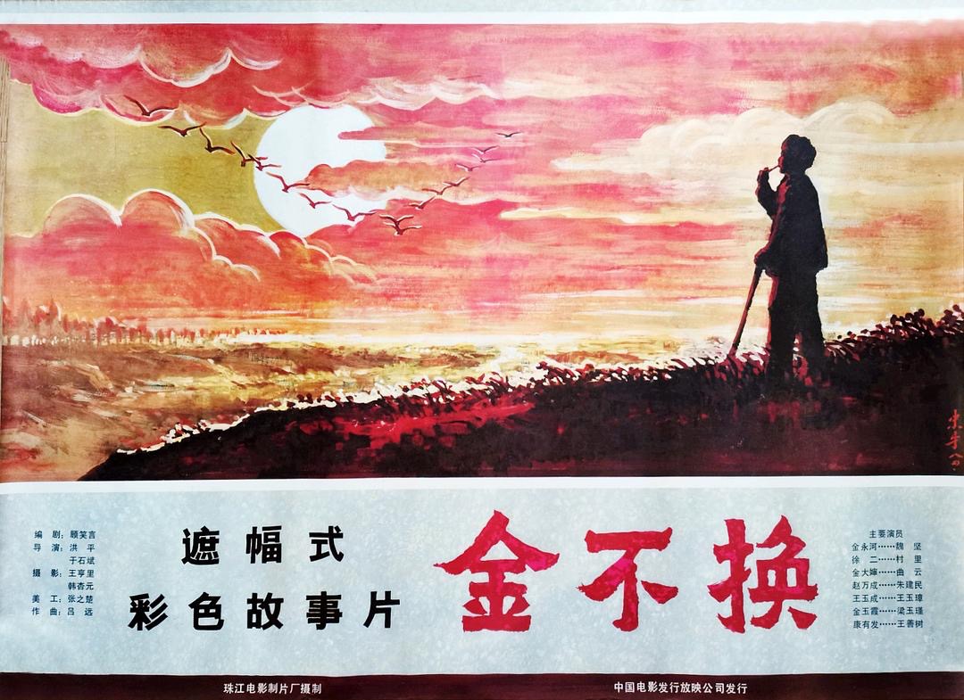 图像.jpeg