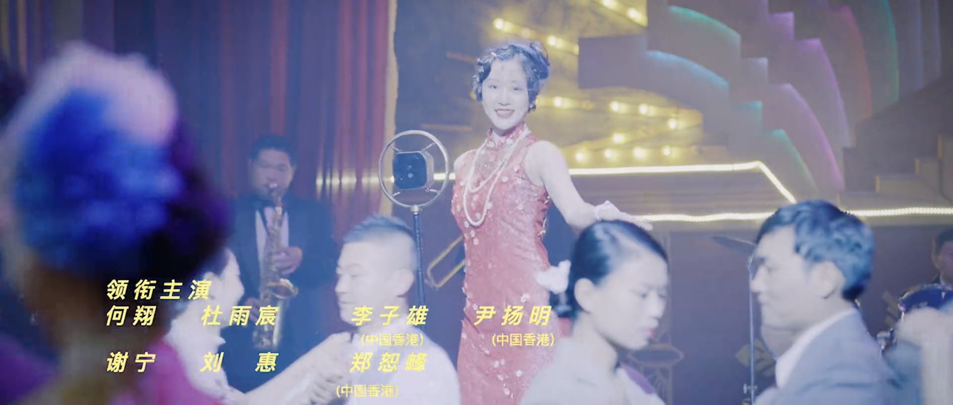 陈Z之困兽犹斗.mp4_20250618_081554.867.jpg