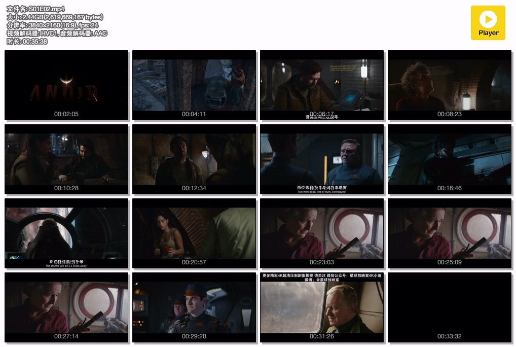 S01E02.mp4.jpg