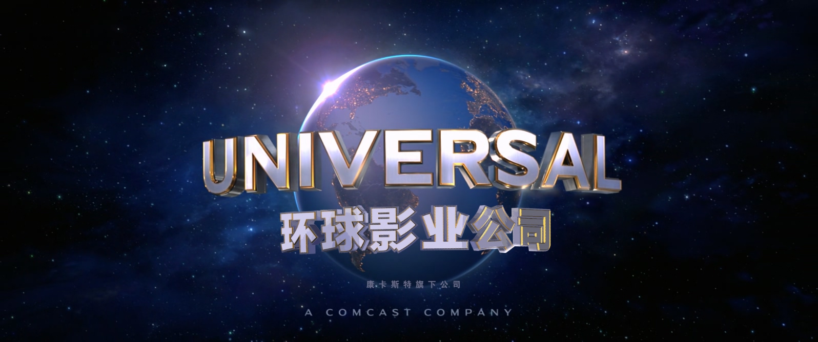 梅根.M3GAN.2022.1080p.BluRay.x265.2audio-RARBG特效字幕.mkv_20250618_094530.223.jpg