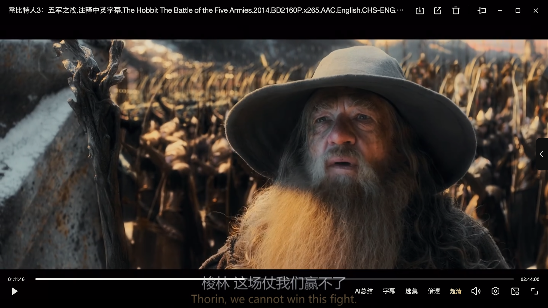 微信图片_20250620085933_1042.png