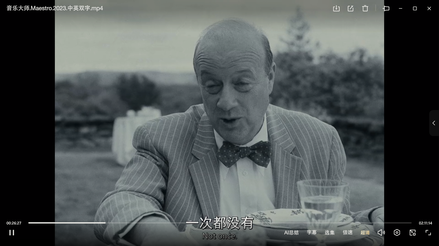 微信图片_20250620090239_1045.png