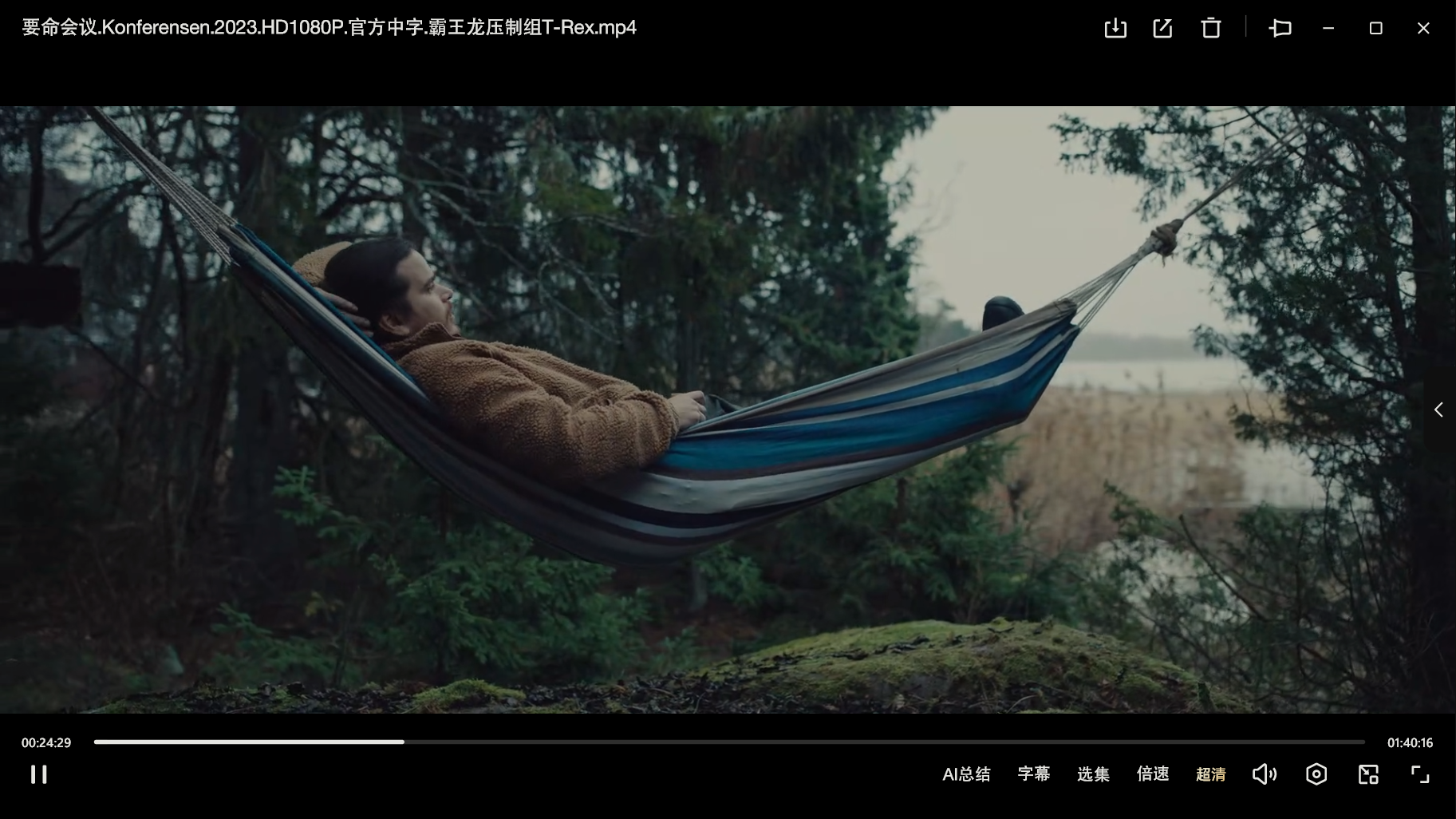 微信图片_20250620090538_1052.png