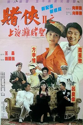 104231wvv7hbwe3nnju9vu.jpg