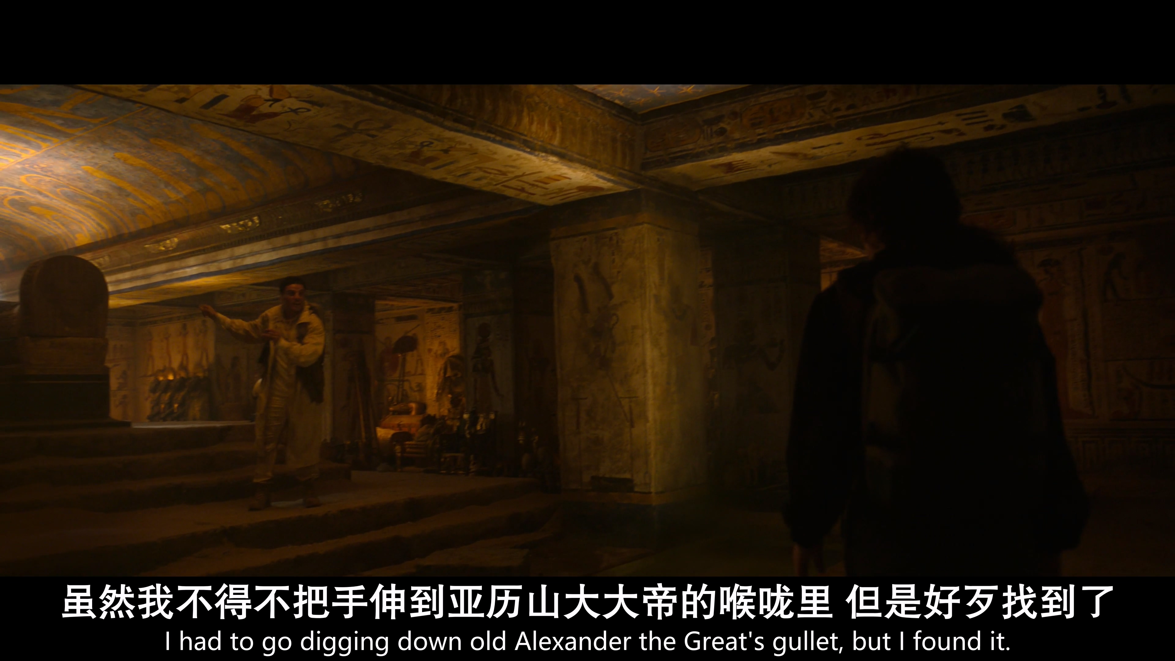 月光骑士.特效中英字幕.Moon.Knight.S01E04.HD2160P×264.AAC5.1.远鉴字幕组.星球放映.jpg