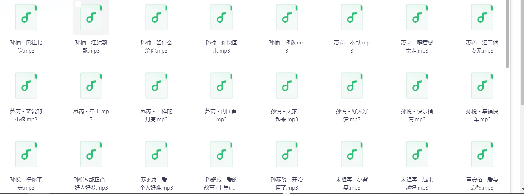 Snipaste_2025-06-23_18-25-22.png