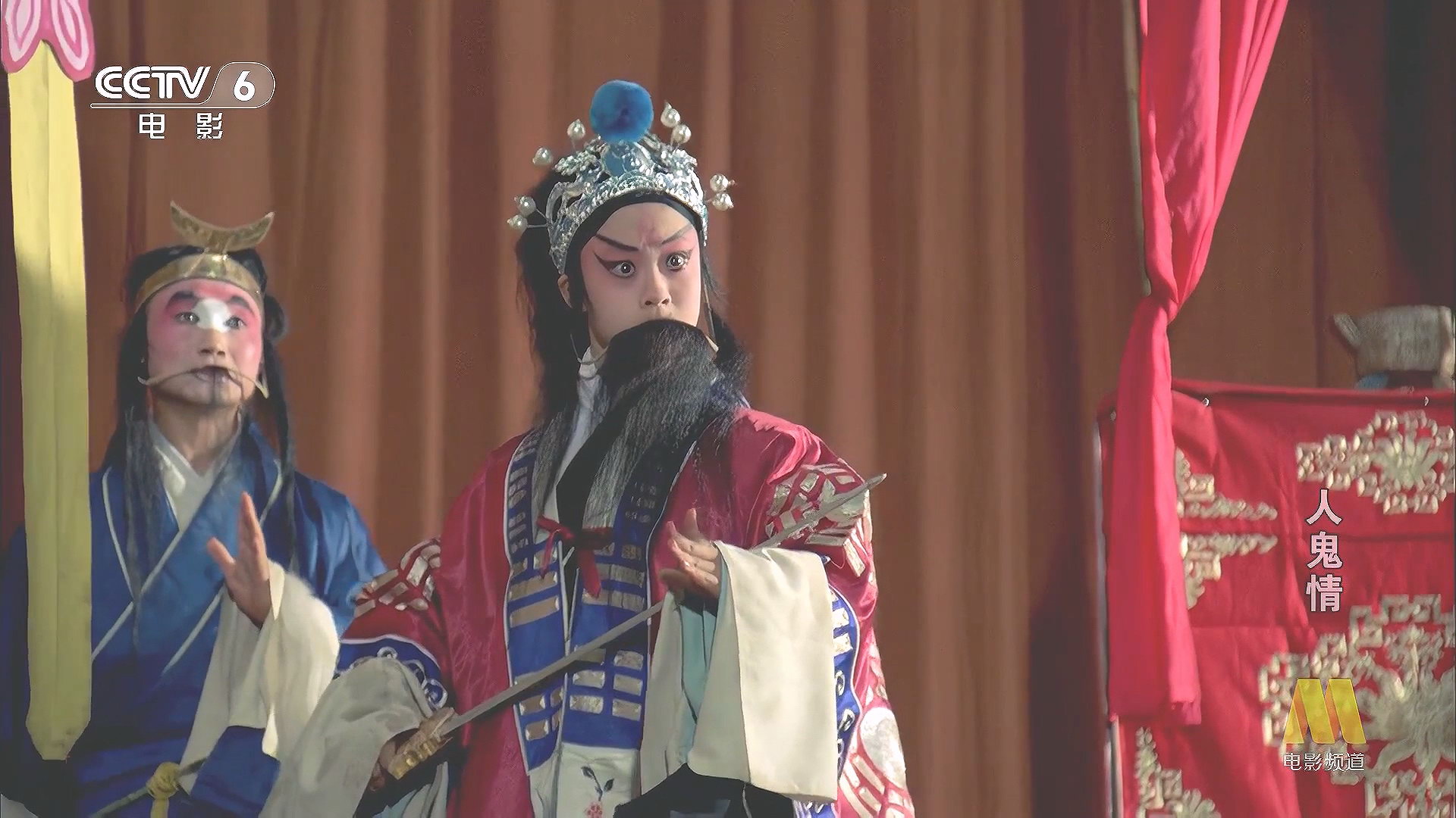 CC1M人鬼情.mp4_20250624_122457.132.jpg