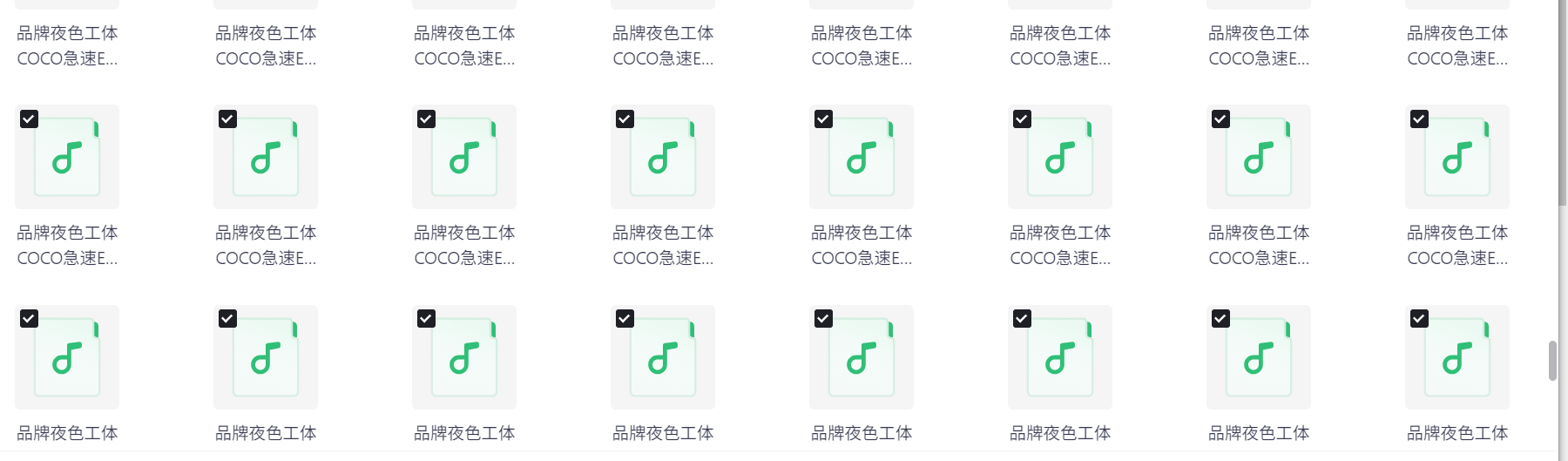 Snipaste_2025-06-24_17-10-46.png