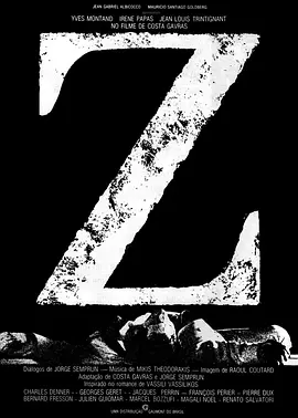 211911g5wzwr211gizi28x.jpg