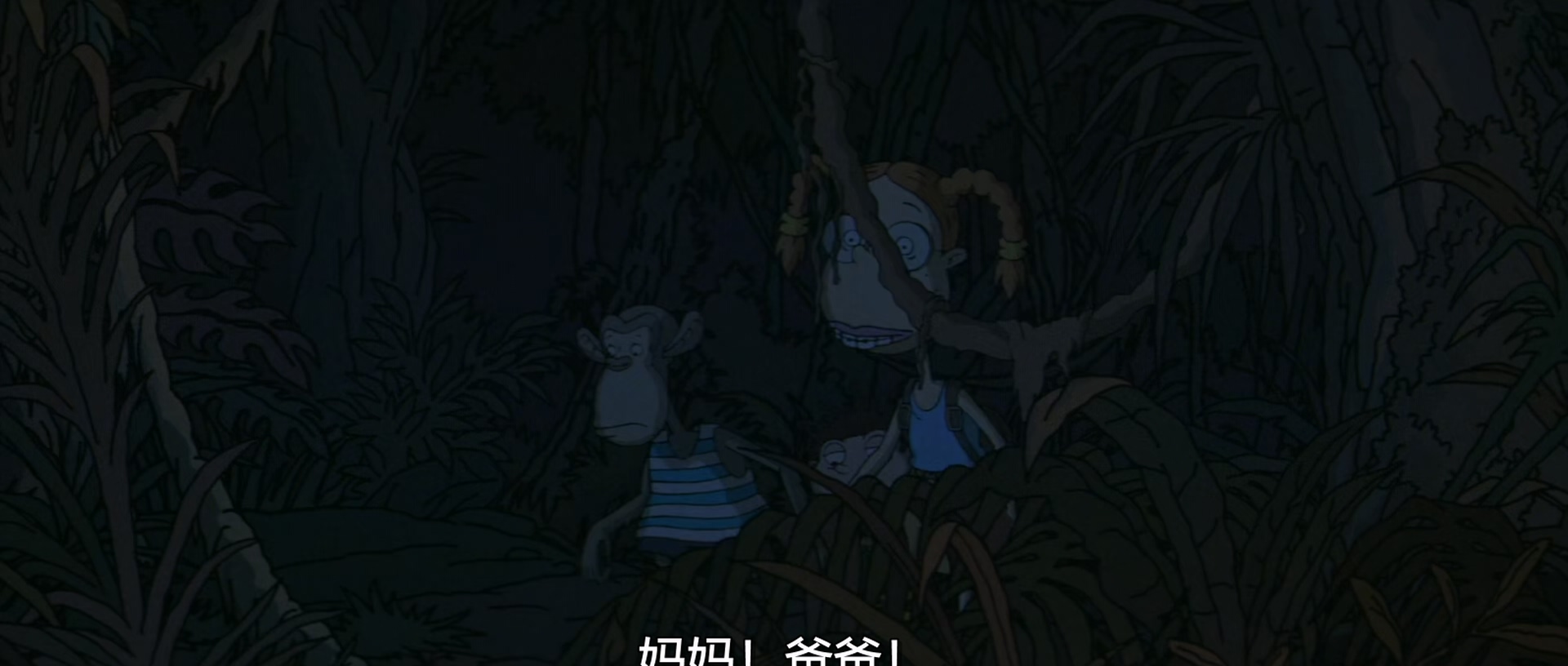 野外怪家庭.The.Wild.Thornberrys.Movie.2002.1080p.WEBRip.x265.384kbps央视国英双语.jpg