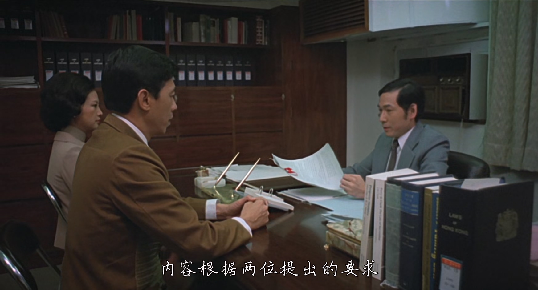 忌廉沟鲜奶.Cream.Soda.and.Milk.1981.CHINESE.1080p.BluRay.x265.2audio-VXT.mkv_202.jpg