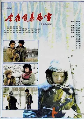 143119xz7hjsj4hxxy4bs9.jpg