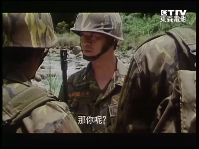 报告班长4：拂晓出击.ts_20250625_195114.407.jpg