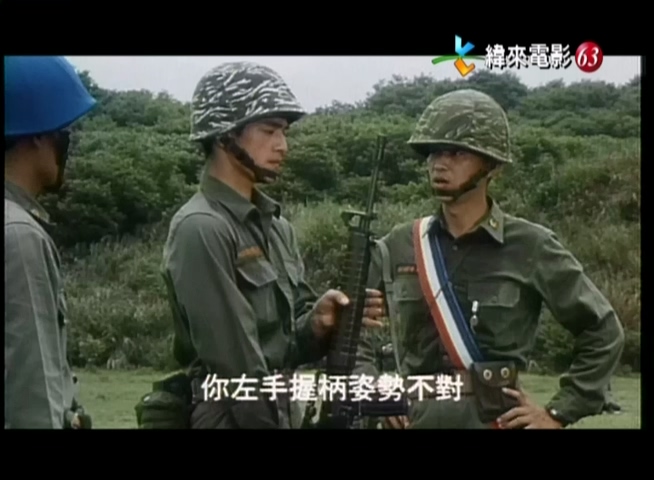 报告班长3.MP4_20250625_200332.261.jpg