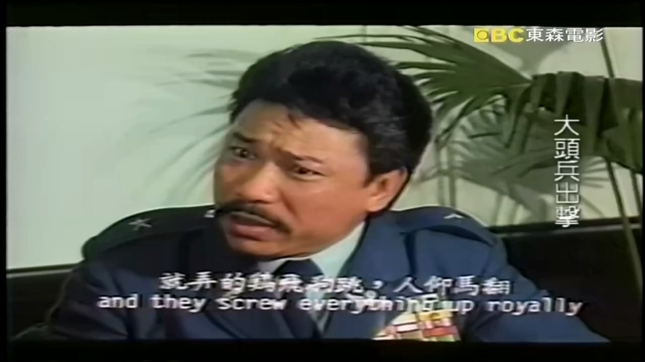 大头兵出击.ts_20250625_203917.051.jpg