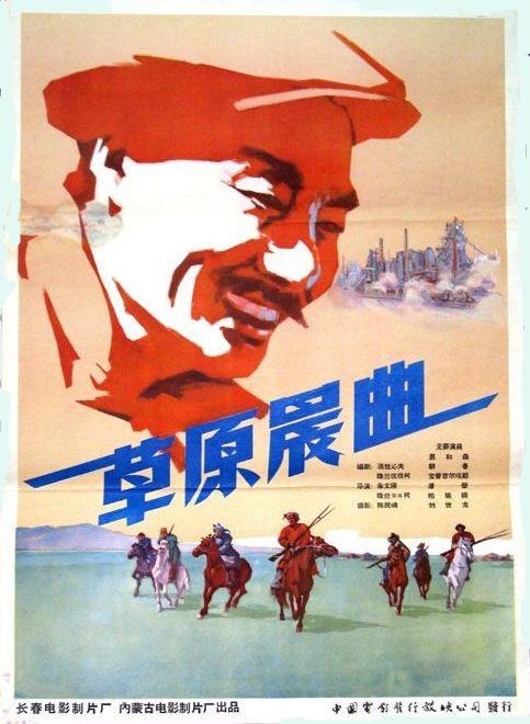 图像.jpeg
