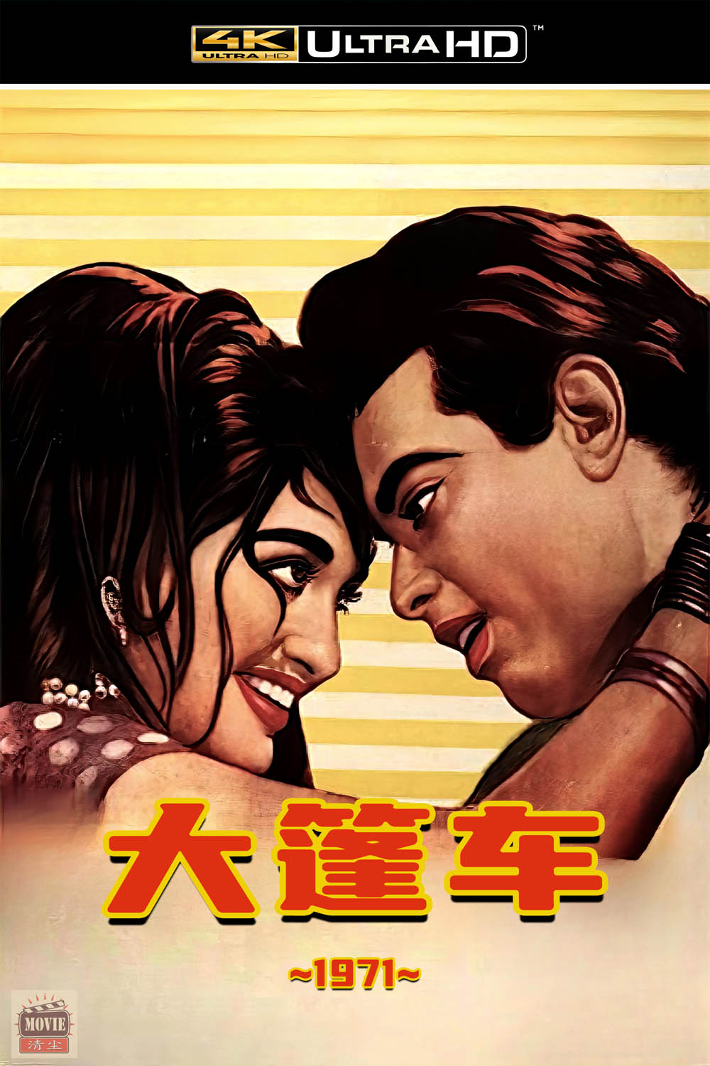 海报.jpg
