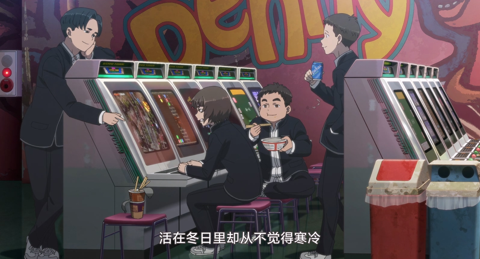 爱丽丝和特蕾丝的梦幻工厂.Maboroshi.2023.1080p.WEBRip.x264.AAC5.1特效字幕.mkv_202.jpg