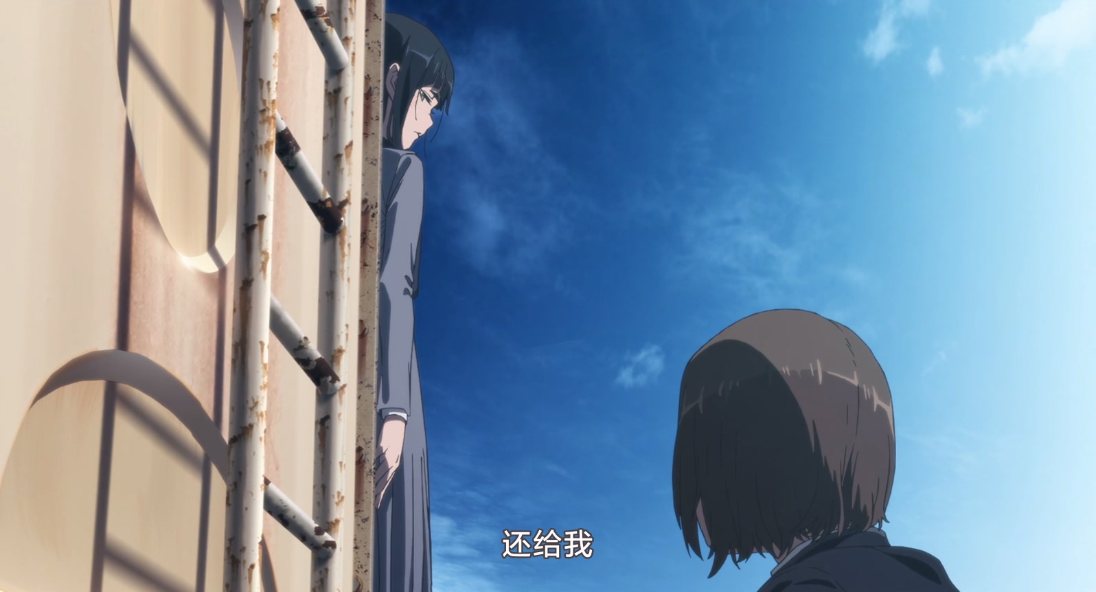 爱丽丝和特蕾丝的梦幻工厂.Maboroshi.2023.1080p.WEBRip.x264.AAC5.1特效字幕.mkv_202.jpg
