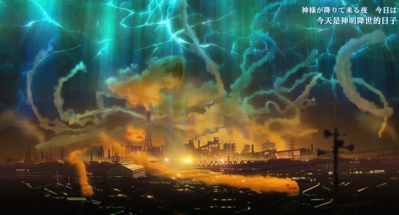 爱丽丝和特蕾丝的梦幻工厂.Maboroshi.2023.1080p.WEBRip.x264.AAC5.1特效字幕.mkv_202.jpg