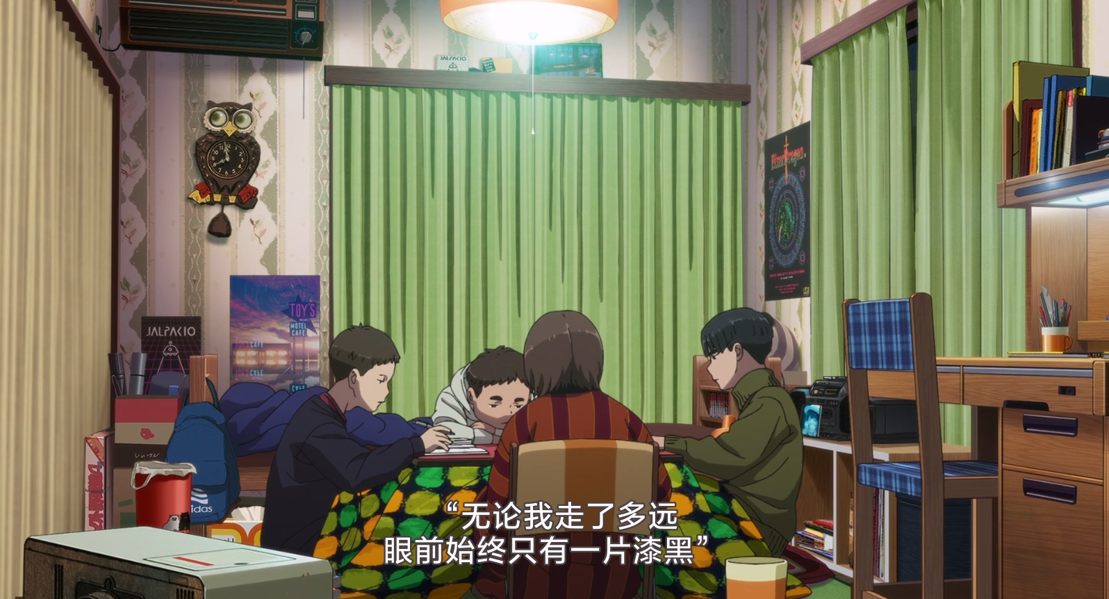 爱丽丝和特蕾丝的梦幻工厂.Maboroshi.2023.1080p.WEBRip.x264.AAC5.1特效字幕.mkv_202.jpg