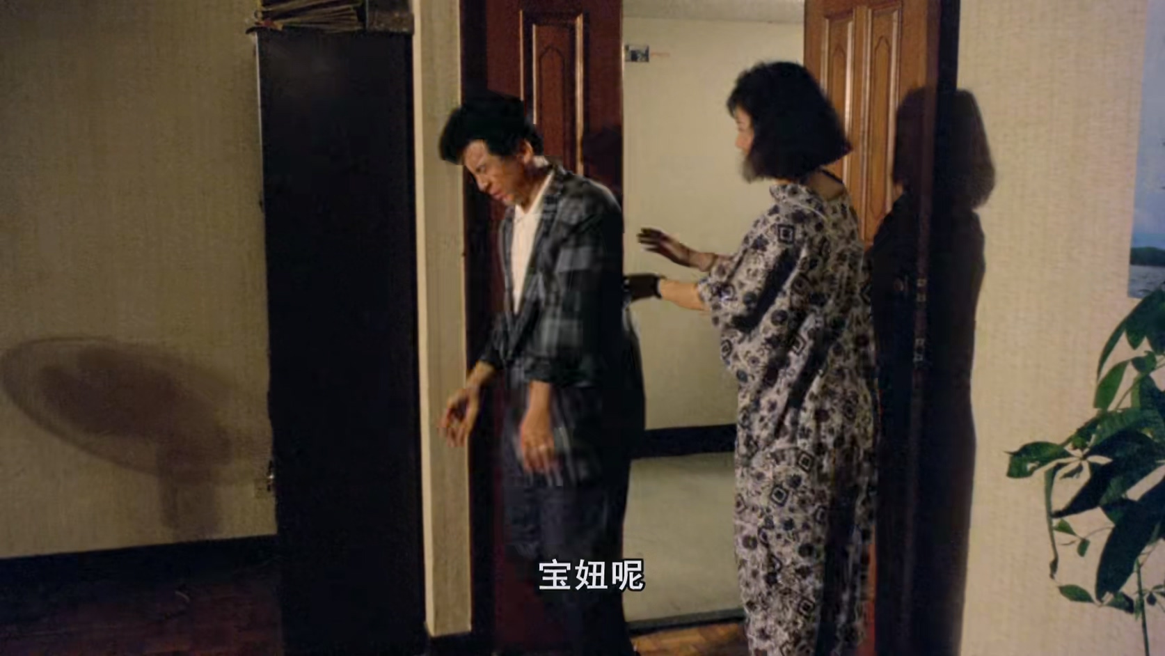 找你算账.H265.1080p.mkv_20250628_104302.268.jpg